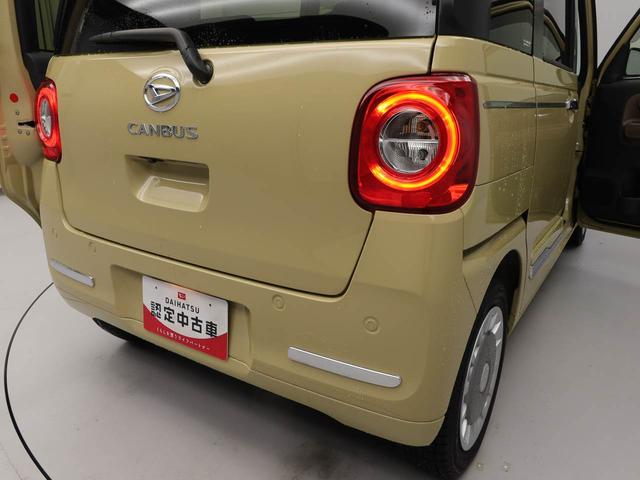 ムーヴキャンバスセオリーＧターボ（愛知県）の中古車