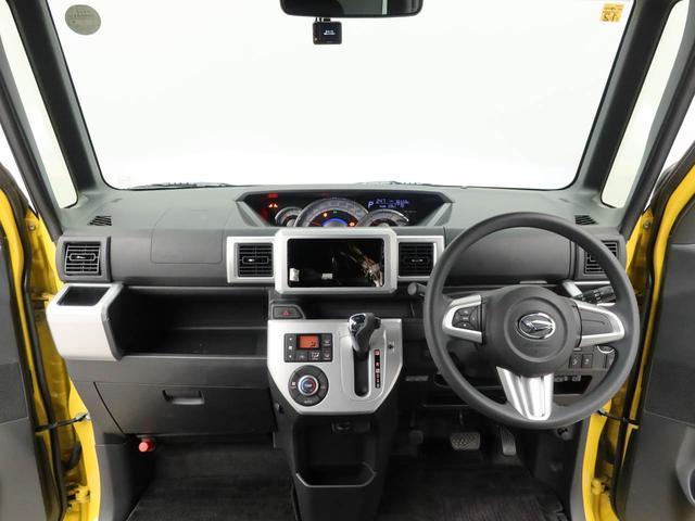 ウェイクX SA ETC両側スライドドア/片側電動スライドドア バックカメラ アルミホイール アイドリングストップ プッシュスタート エアバック ABS CVT キーフリー(愛知県)の中古車