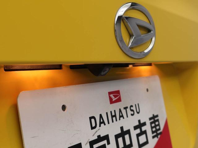 ウェイクX SA ETC両側スライドドア/片側電動スライドドア バックカメラ アルミホイール アイドリングストップ プッシュスタート エアバック ABS CVT キーフリー(愛知県)の中古車