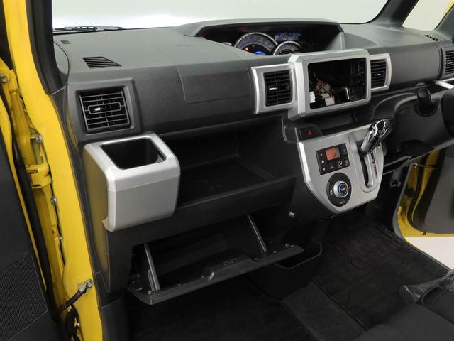 ウェイクX SA ETC両側スライドドア/片側電動スライドドア バックカメラ アルミホイール アイドリングストップ プッシュスタート エアバック ABS CVT キーフリー(愛知県)の中古車