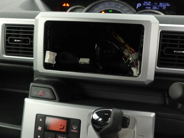 ウェイクX SA ETC両側スライドドア/片側電動スライドドア バックカメラ アルミホイール アイドリングストップ プッシュスタート エアバック ABS CVT キーフリー(愛知県)の中古車