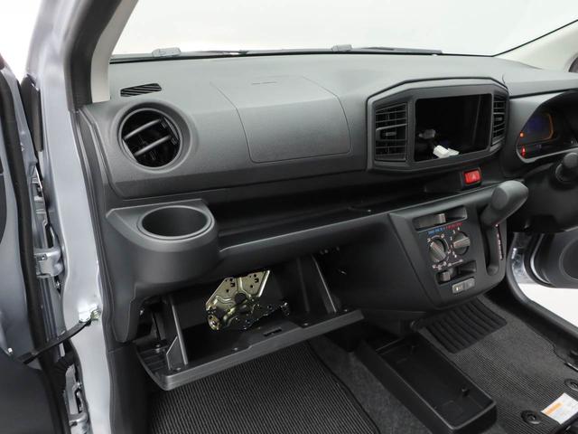 ミライースL SAIIIキーレス 衝突軽減装備(愛知県)の中古車