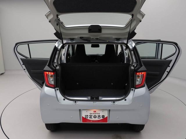 ミライースL SAIIIキーレス 衝突軽減装備(愛知県)の中古車