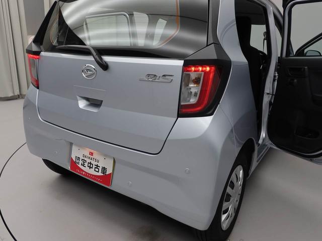 ミライースL SAIIIキーレス 衝突軽減装備(愛知県)の中古車