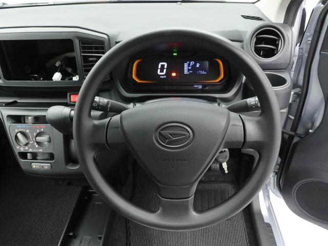 ミライースL SAIIIキーレス 衝突軽減装備(愛知県)の中古車