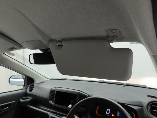 ミライースL SAIIIキーレス 衝突軽減装備(愛知県)の中古車