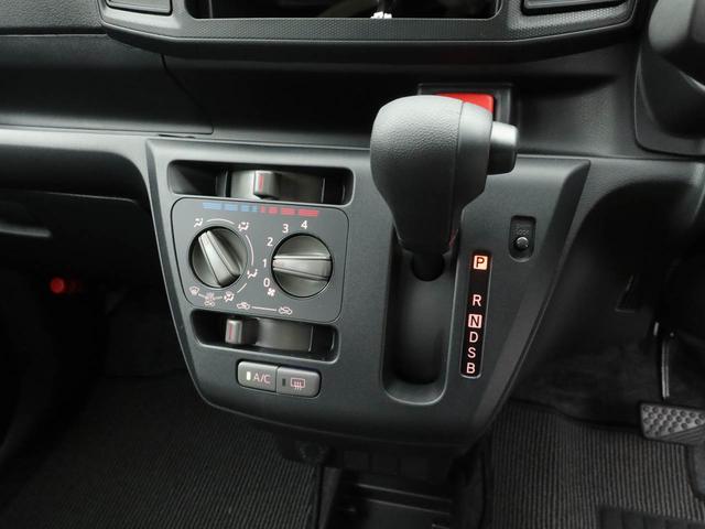 ミライースL SAIIIキーレス 衝突軽減装備(愛知県)の中古車