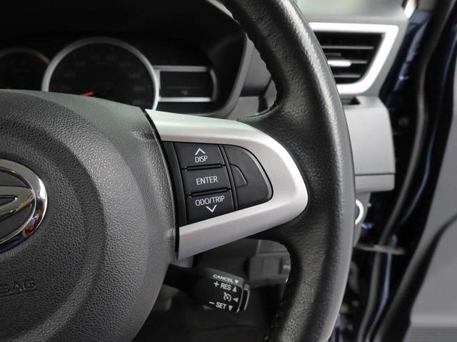 トールカスタムＧ　ＳＡIII（愛知県）の中古車