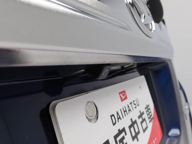 トールカスタムＧ　ＳＡIII（愛知県）の中古車