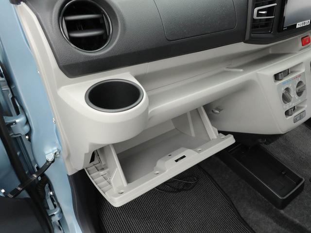 ミライースX SAIIIキーレス 衝突軽減装備(愛知県)の中古車