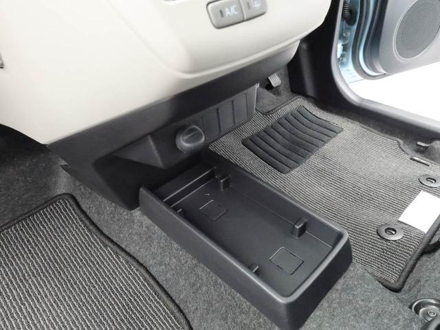 ミライースX SAIIIキーレス 衝突軽減装備(愛知県)の中古車