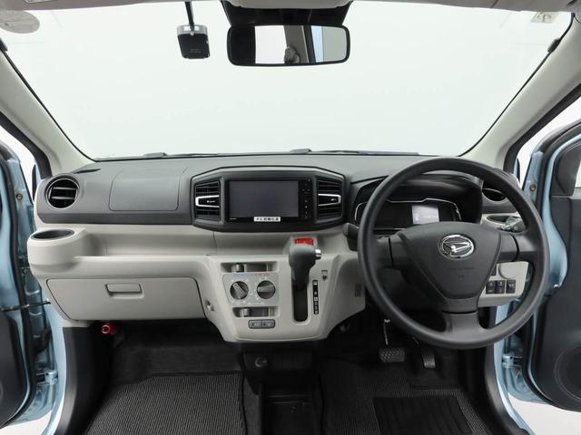 ミライースX SAIIIキーレス 衝突軽減装備(愛知県)の中古車