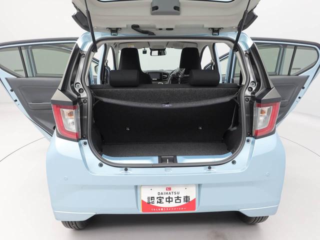 ミライースX SAIIIキーレス 衝突軽減装備(愛知県)の中古車