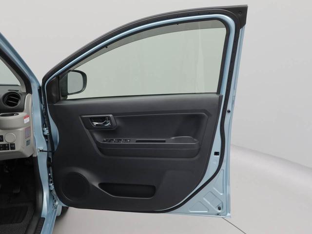 ミライースX SAIIIキーレス 衝突軽減装備(愛知県)の中古車