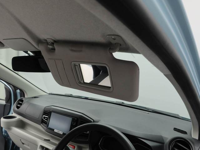 ミライースX SAIIIキーレス 衝突軽減装備(愛知県)の中古車