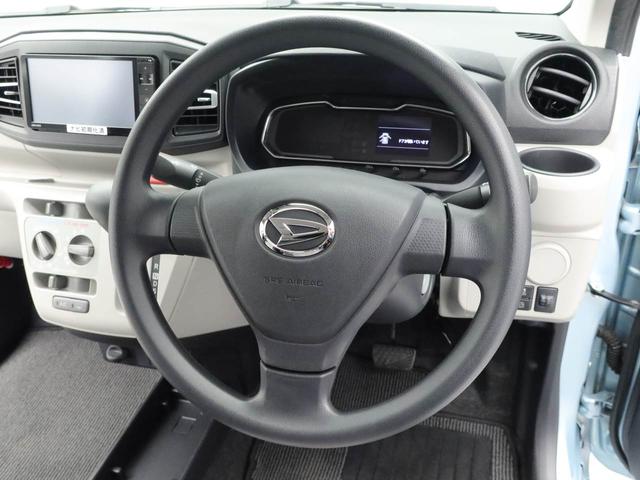 ミライースX SAIIIキーレス 衝突軽減装備(愛知県)の中古車