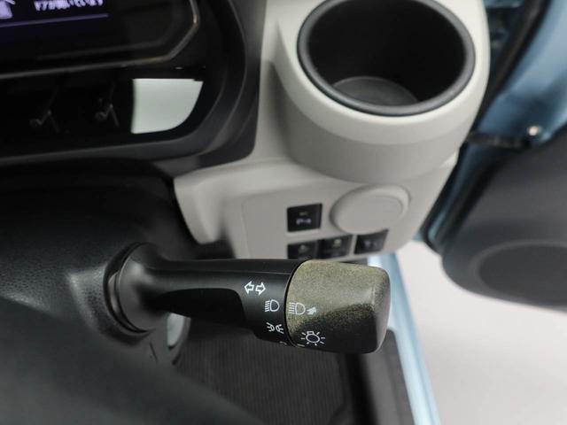 ミライースX SAIIIキーレス 衝突軽減装備(愛知県)の中古車