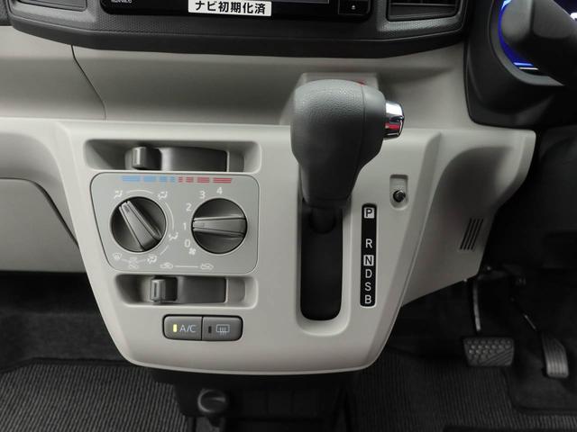 ミライースX SAIIIキーレス 衝突軽減装備(愛知県)の中古車