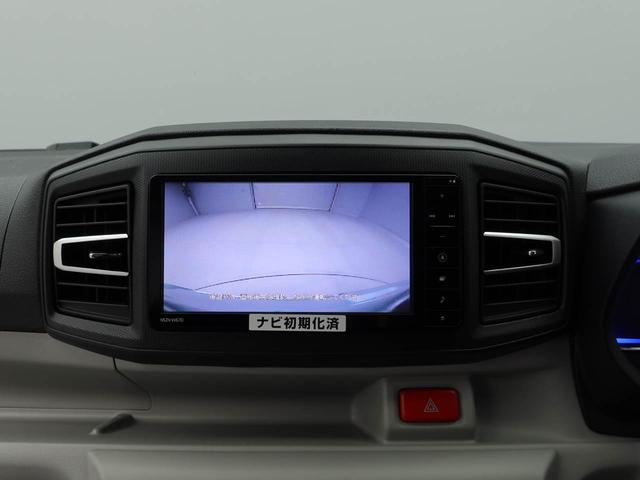 ミライースX SAIIIキーレス 衝突軽減装備(愛知県)の中古車