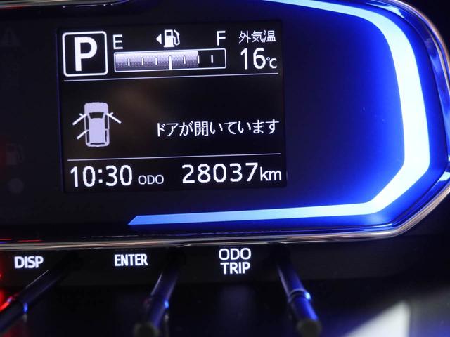 ミライースX SAIIIキーレス 衝突軽減装備(愛知県)の中古車