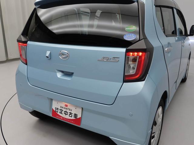 ミライースX SAIIIキーレス 衝突軽減装備(愛知県)の中古車