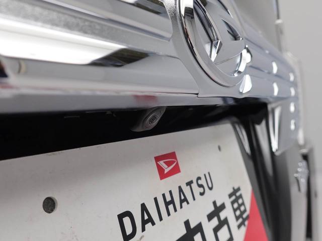 タントカスタムＸ　トップエディションＶＳ　ＳＡIII（愛知県）の中古車