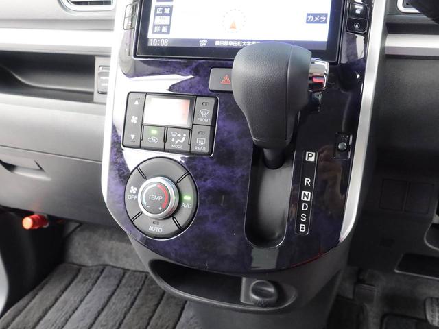 タントカスタムＸ　トップエディションＶＳ　ＳＡIII（愛知県）の中古車