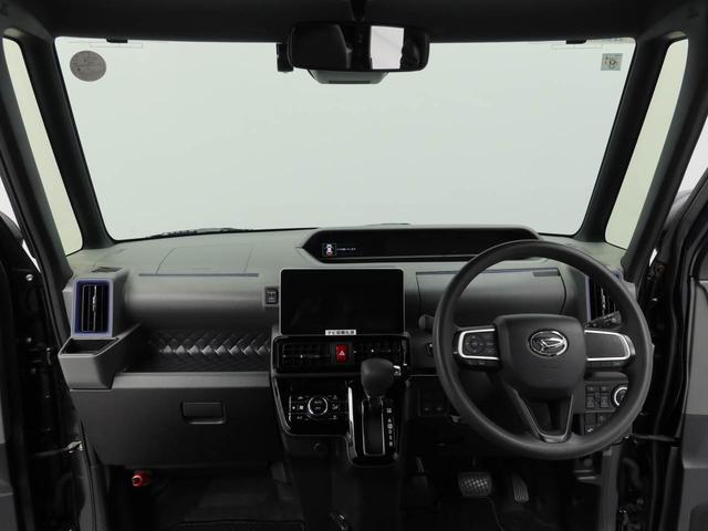 タントカスタムＸ（愛知県）の中古車