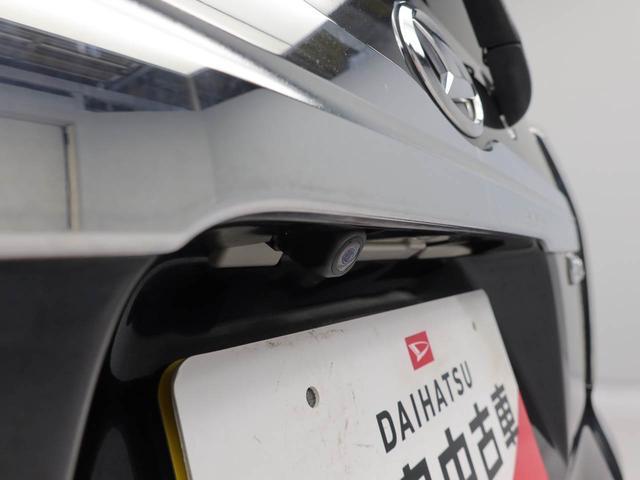 タントカスタムＸ（愛知県）の中古車