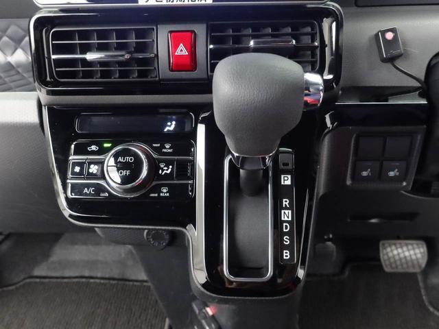 タントカスタムＸ（愛知県）の中古車