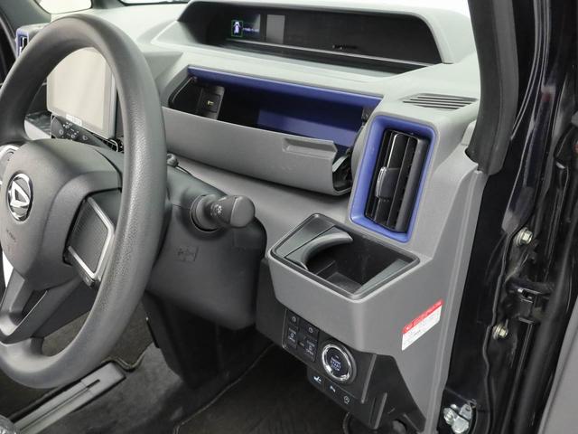 タントカスタムＸ（愛知県）の中古車