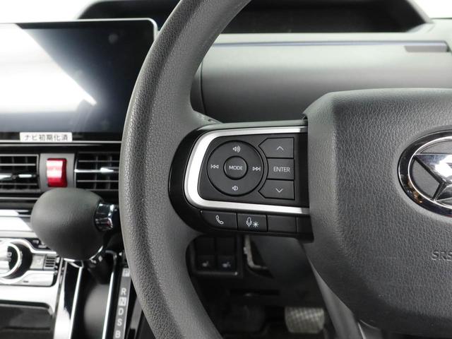 タントカスタムＸ（愛知県）の中古車