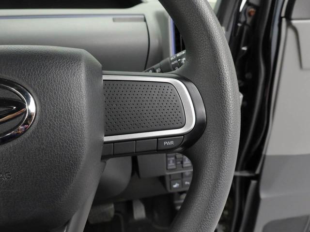 タントカスタムＸ（愛知県）の中古車