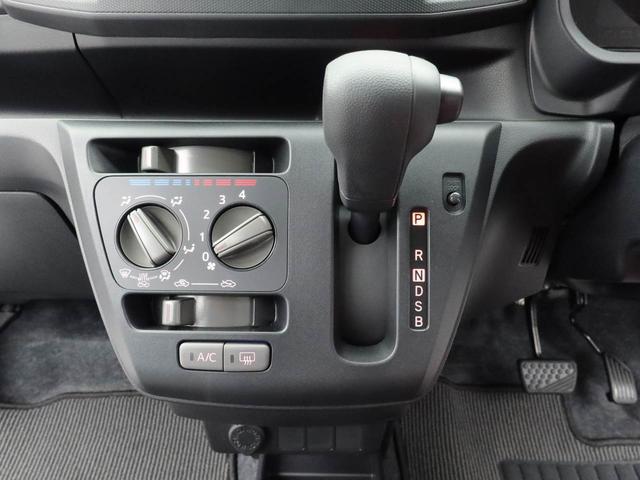 ミライースＬ　ＳＡIII（愛知県）の中古車