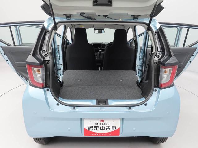 ミライースＬ　ＳＡIII（愛知県）の中古車