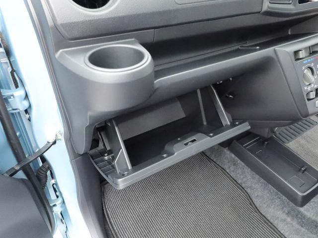 ミライースＬ　ＳＡIII（愛知県）の中古車