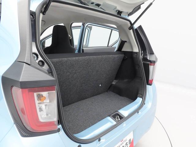 ミライースＬ　ＳＡIII（愛知県）の中古車