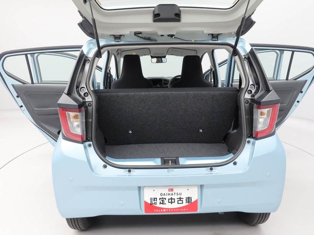 ミライースＬ　ＳＡIII（愛知県）の中古車