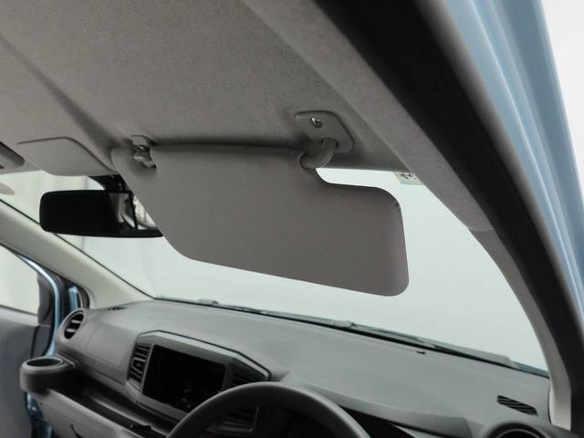 ミライースＬ　ＳＡIII（愛知県）の中古車