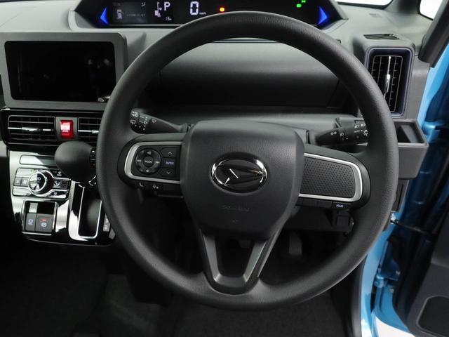 タントカスタムX(愛知県)の中古車