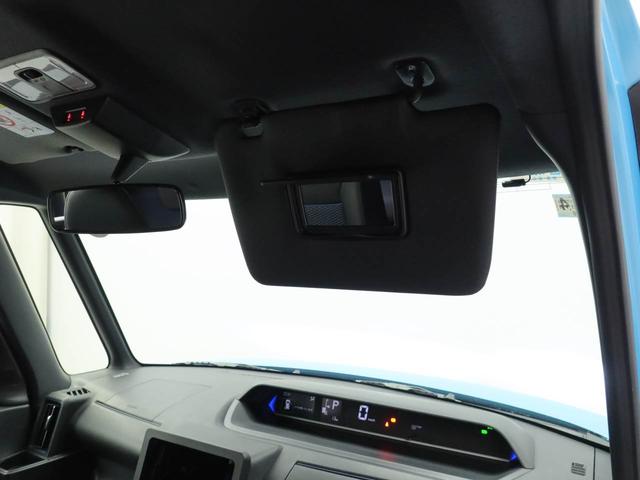 タントカスタムX(愛知県)の中古車