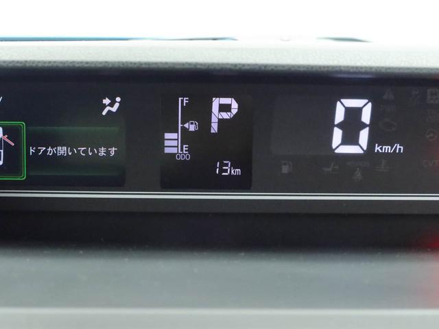 タントカスタムX(愛知県)の中古車