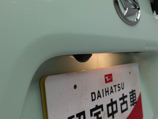 タントＸキーフリー　ＬＥＤヘッドライト　衝突軽減装備（愛知県）の中古車