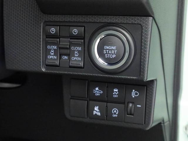 タントＸキーフリー　ＬＥＤヘッドライト　衝突軽減装備（愛知県）の中古車