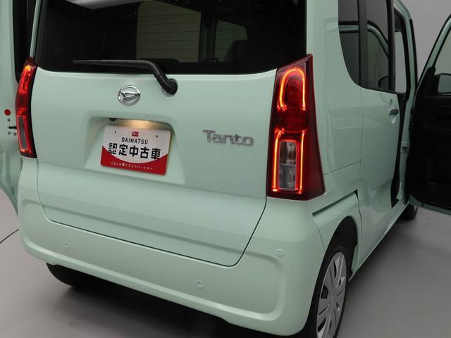 タントＸキーフリー　ＬＥＤヘッドライト　衝突軽減装備（愛知県）の中古車