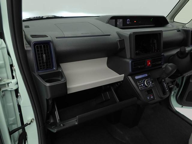 タントＸキーフリー　ＬＥＤヘッドライト　衝突軽減装備（愛知県）の中古車