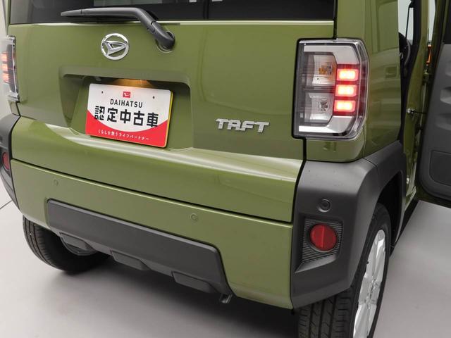 タフトＧ　ＬＥＤヘッドライトオーディオレス　バックカメラ　アルミホイール　アイドリングストップ　プッシュスタート　エアバック　ＡＢＳ　ＣＶＴ　キーフリー（愛知県）の中古車