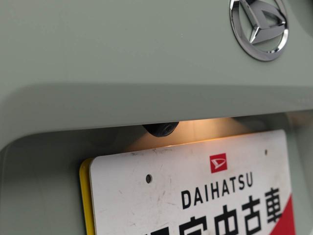 タフトＧ　ＬＥＤヘッドライトオーディオレス　バックカメラ　アルミホイール　アイドリングストップ　プッシュスタート　エアバック　ＡＢＳ　ＣＶＴ　キーフリー（愛知県）の中古車