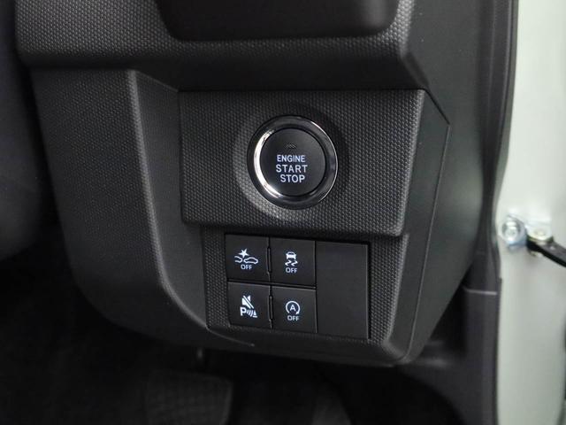 タフトＧ　ＬＥＤヘッドライトオーディオレス　バックカメラ　アルミホイール　アイドリングストップ　プッシュスタート　エアバック　ＡＢＳ　ＣＶＴ　キーフリー（愛知県）の中古車