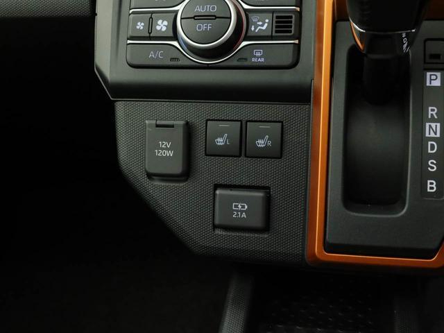 タフトＧ　ＬＥＤヘッドライトオーディオレス　バックカメラ　アルミホイール　アイドリングストップ　プッシュスタート　エアバック　ＡＢＳ　ＣＶＴ　キーフリー（愛知県）の中古車